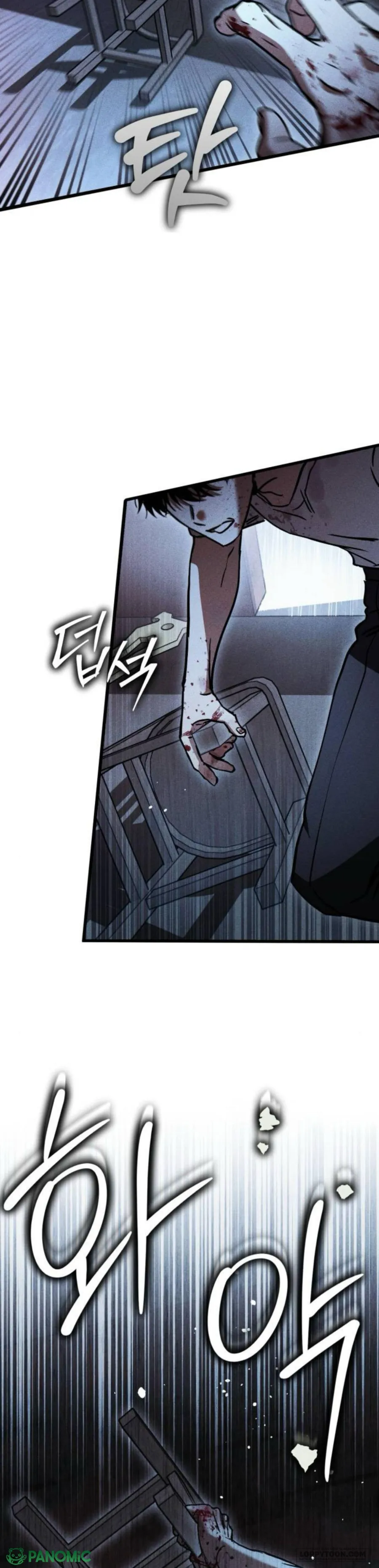 Chị Em Không Hoàn Hảo Chap 17 - trang 35