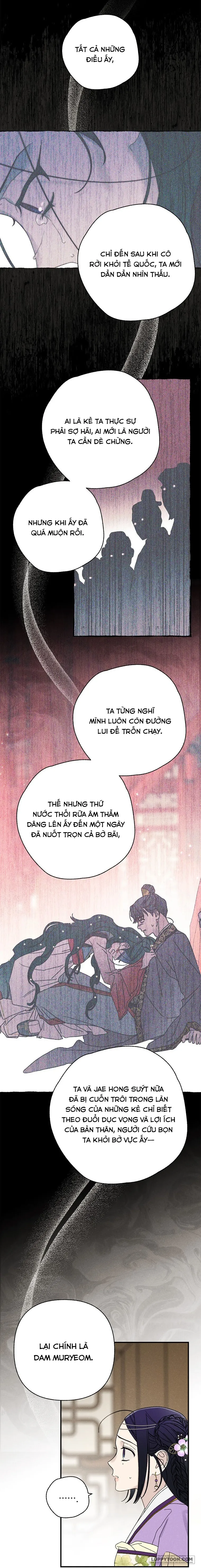Quốc Hôn Chap 61 - trang 18