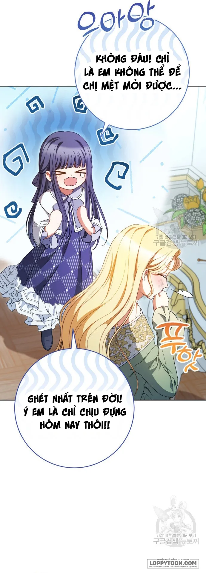 Nuôi Dưỡng Em Gái Xinh Đẹp Chap 37 - trang 24