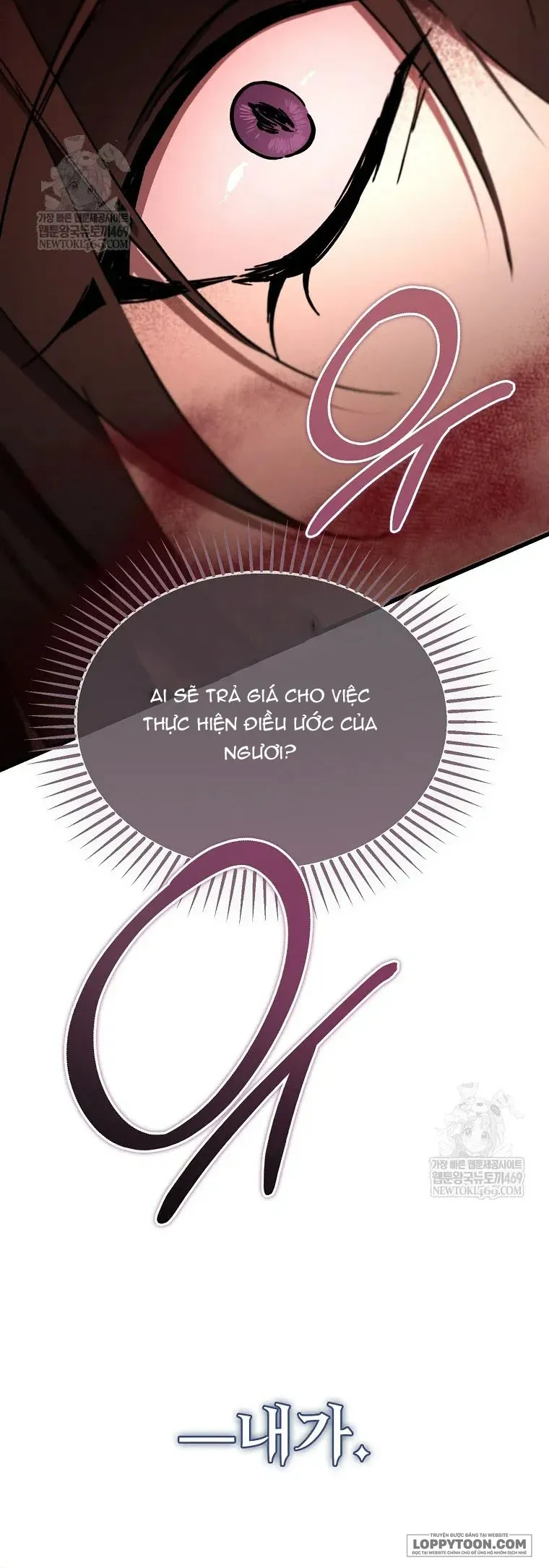 Ác Quỷ Nuôi Dưỡng Tiểu Thư Chap 110 - trang 18