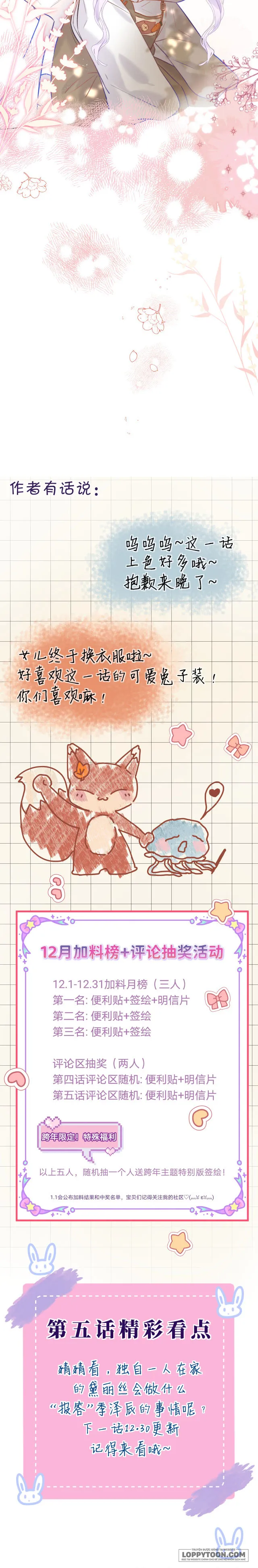 Tôi Nhặt Được Ma Nữ Rồi, Phải Làm Sao Đây? Chap 4 - trang 17