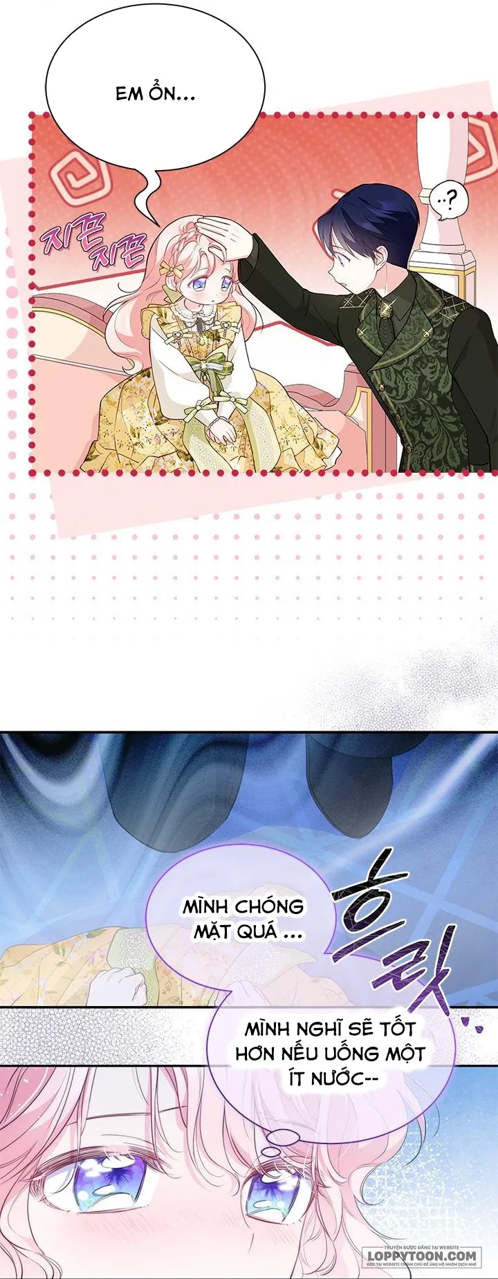 Đã Từ Chối Sủng Ái Rồi Mà Sao Còn Ám Ảnh Thế? Chap 10 - trang 17