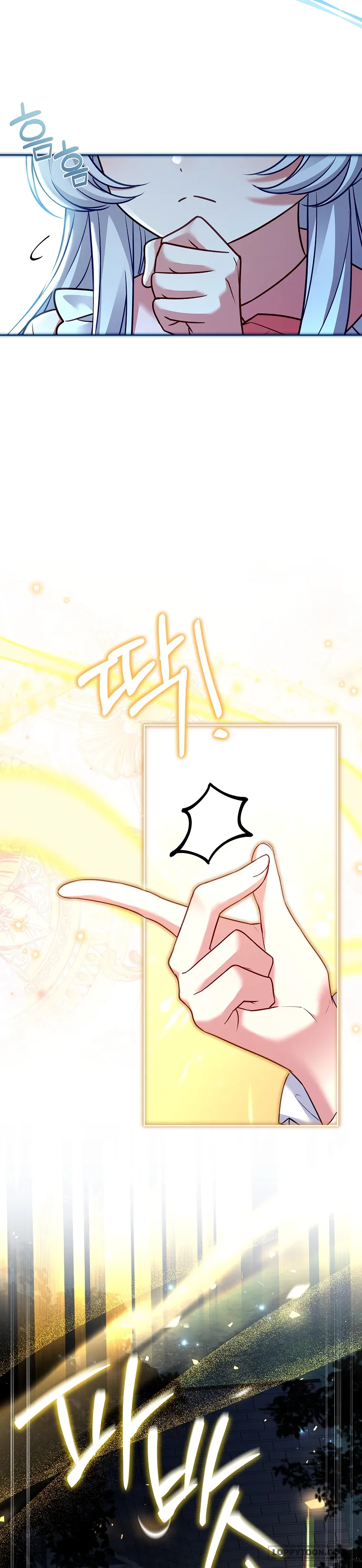 Cha Nào Con Nấy Chap 4 - trang 11