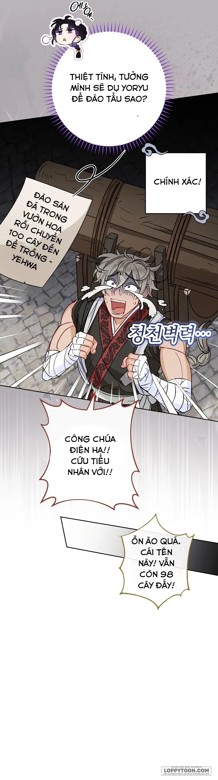 Tiểu Thiếp Chỉ Muốn Sống Yên Bình Chap 48 - trang 30
