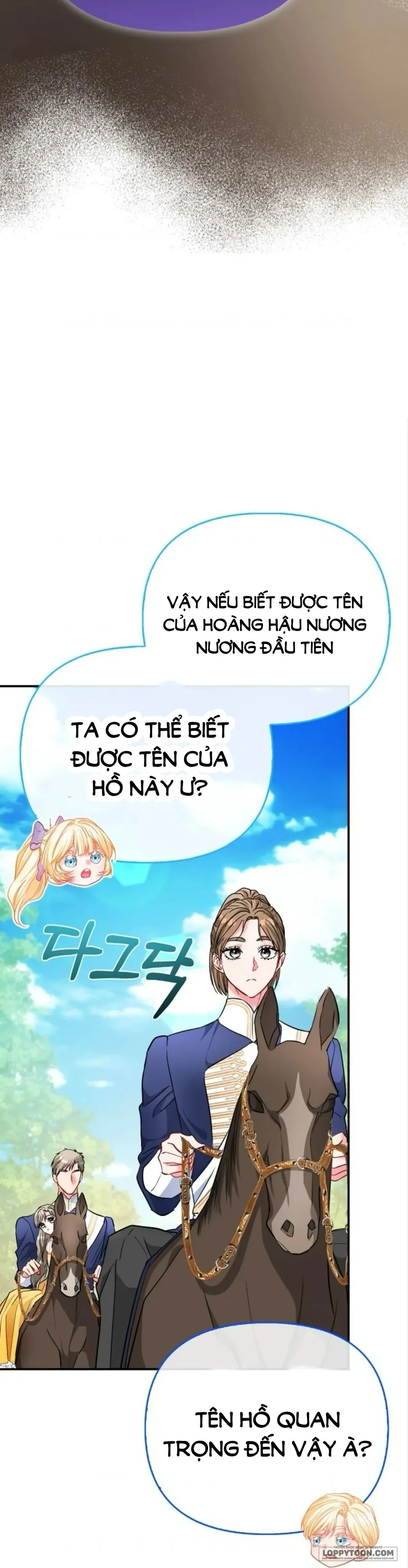 Nàng Công Chúa Của Mọi Người Chap 42 - trang 30
