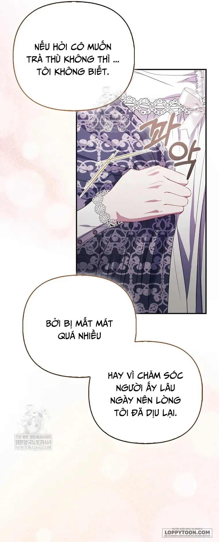Nàng Công Chúa Của Mọi Người Chap 109 - trang 14