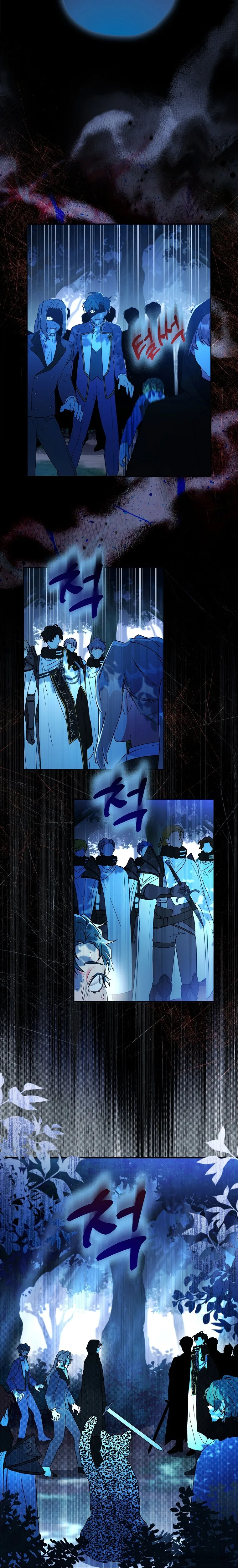 Tôi Đã Trở Thành Con Gái Nuôi Của Nam Chính Chap 58 - trang 2