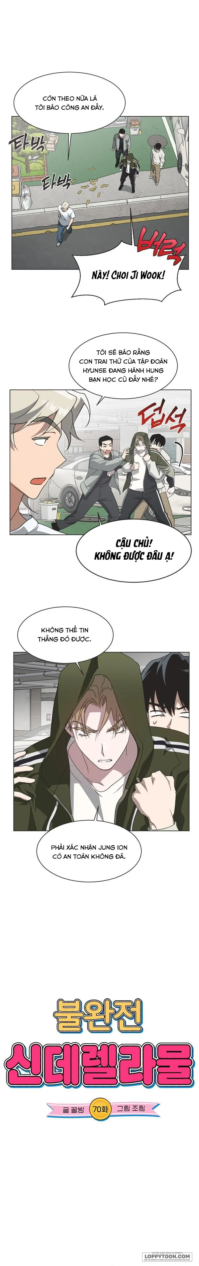 Lọ Lem Không Hoàn Hảo Chap 70 - trang 1