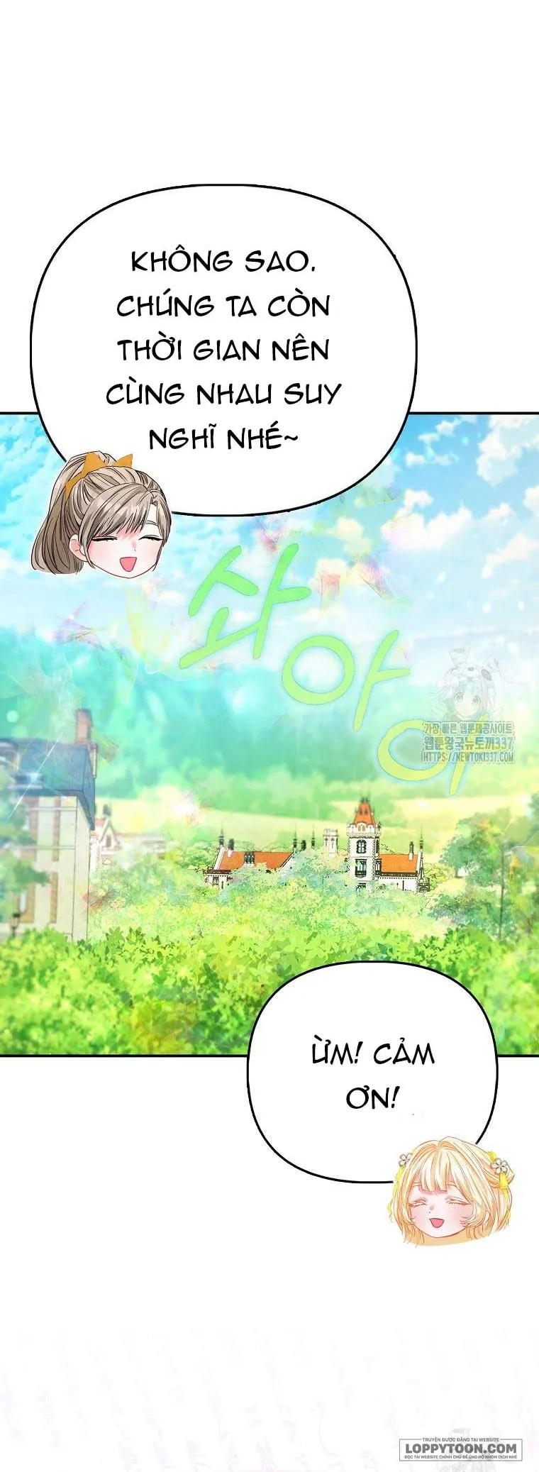 Nàng Công Chúa Của Mọi Người Chap 49 - trang 25