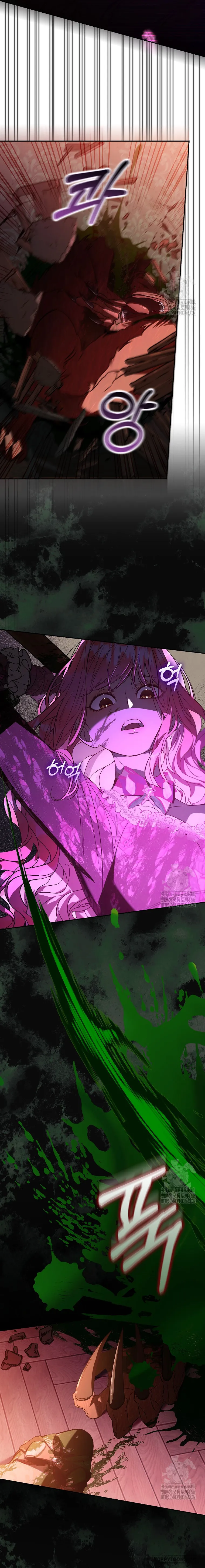 Những Nam Chính Bị Mắc Kẹt Trong Nhà Của Tôi Chap 22 - trang 11