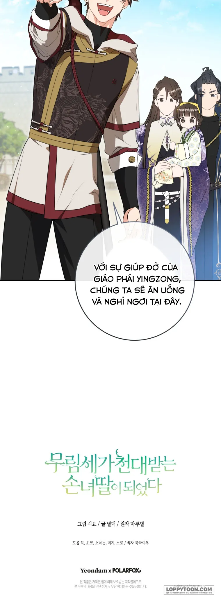 Trở Thành Cô Cháu Gái Bị Khinh Miệt Của Nhà Quyền Quý Chap 29 - trang 30