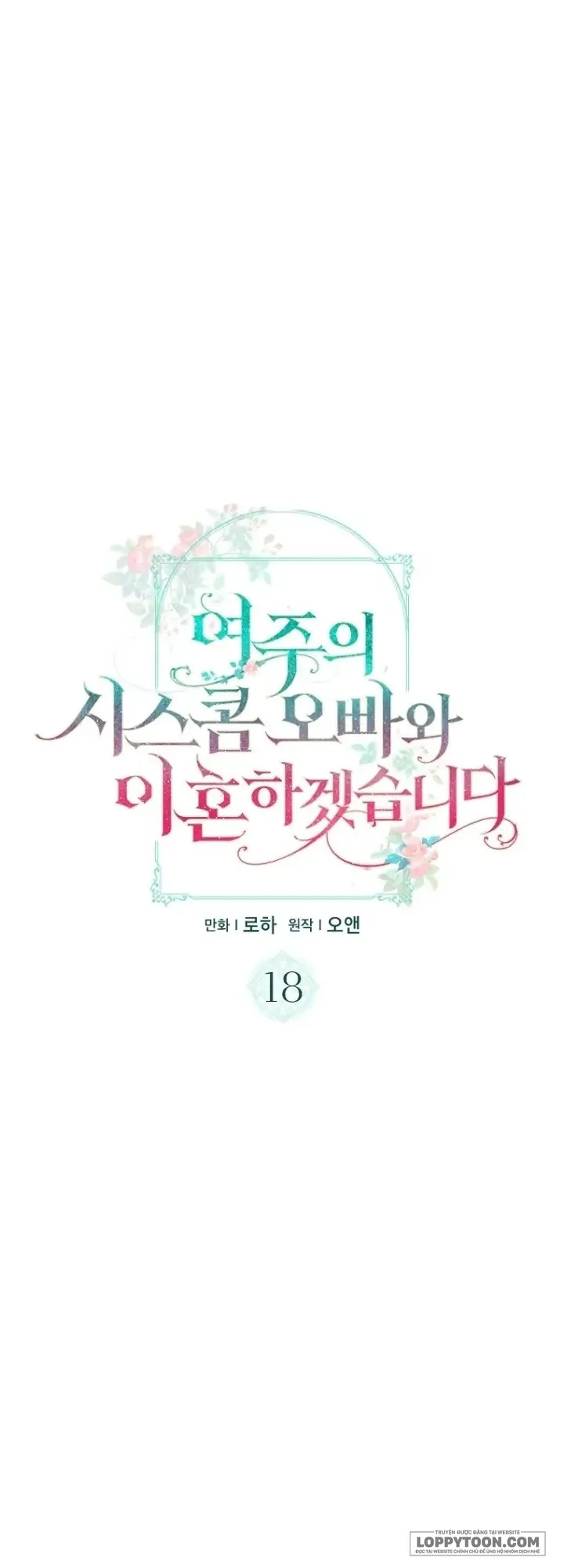 Tôi Sẽ Ly Hôn Với Anh Trai Nữ Chính Chap 18 - trang 1