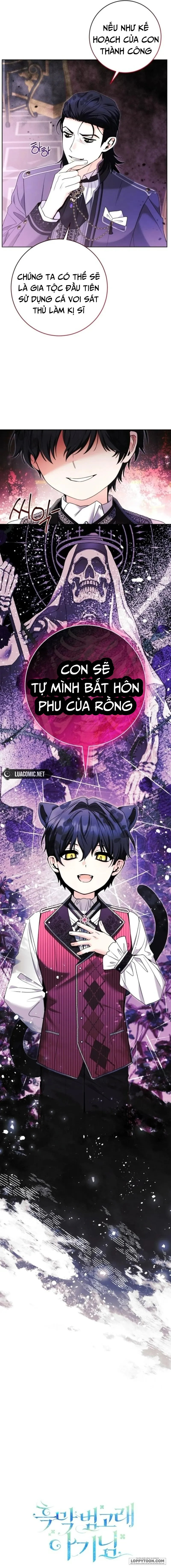 Bé Cá Voi Sát Thủ Phản Diện Chap 82 - trang 11