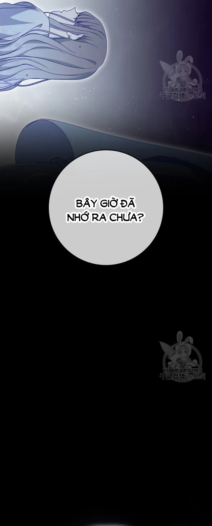 Nuôi Dưỡng Em Gái Xinh Đẹp Chap 34 - trang 19