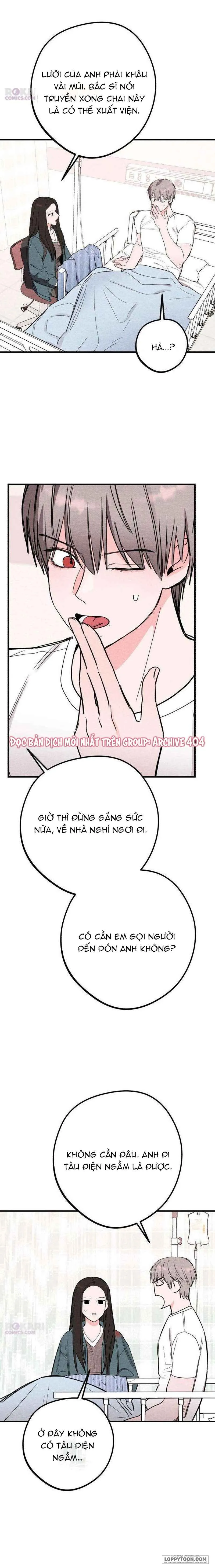 Bộ Mặt Che Giấu Của Tiền Bối Hoàn Hảo Chap 3 - Màn tắm rửa - trang 2