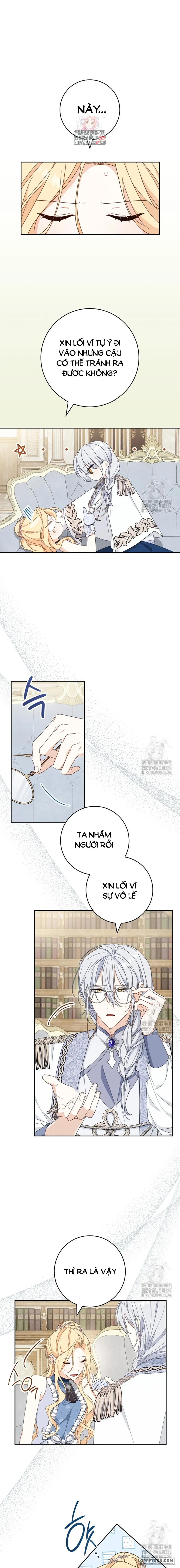 Tôi Đã Phạm Sai Lầm Rồi Chap 54 - trang 1