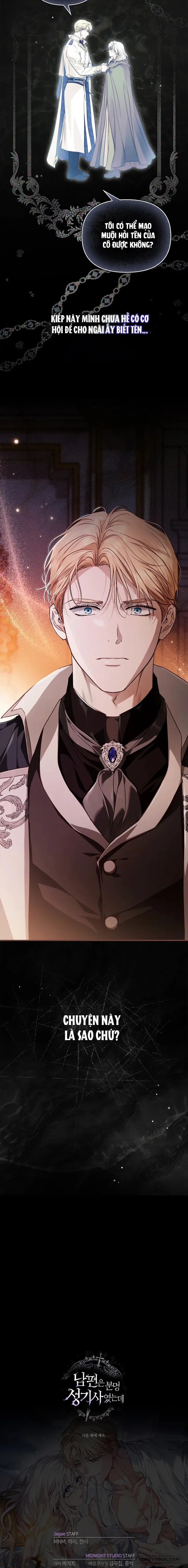 Nhưng Rõ Ràng Chồng Tôi Là Thánh Kỵ Sĩ Mà? Chap 6 - trang 21