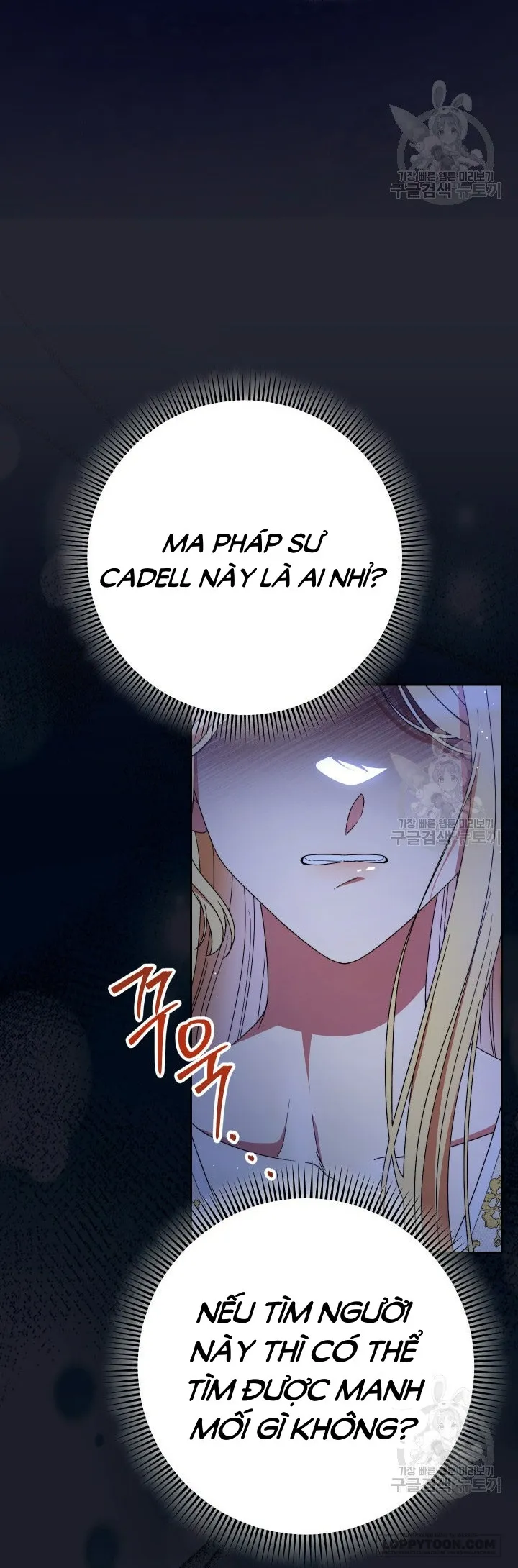 Nuôi Dưỡng Em Gái Xinh Đẹp Chap 38 - trang 30