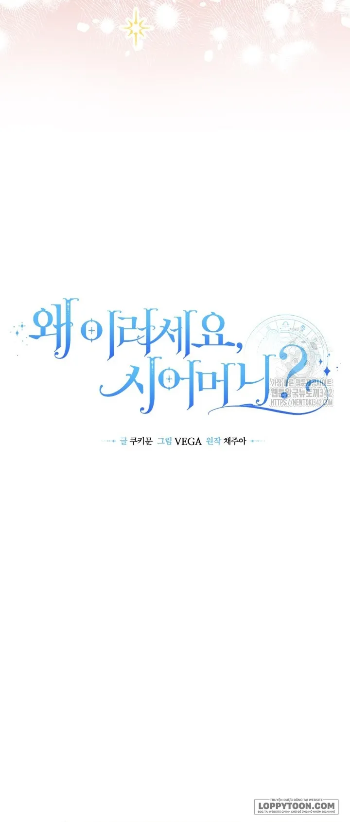 Tôi Sống Chung Với Mẹ Chồng Chap 80 - end - trang 22
