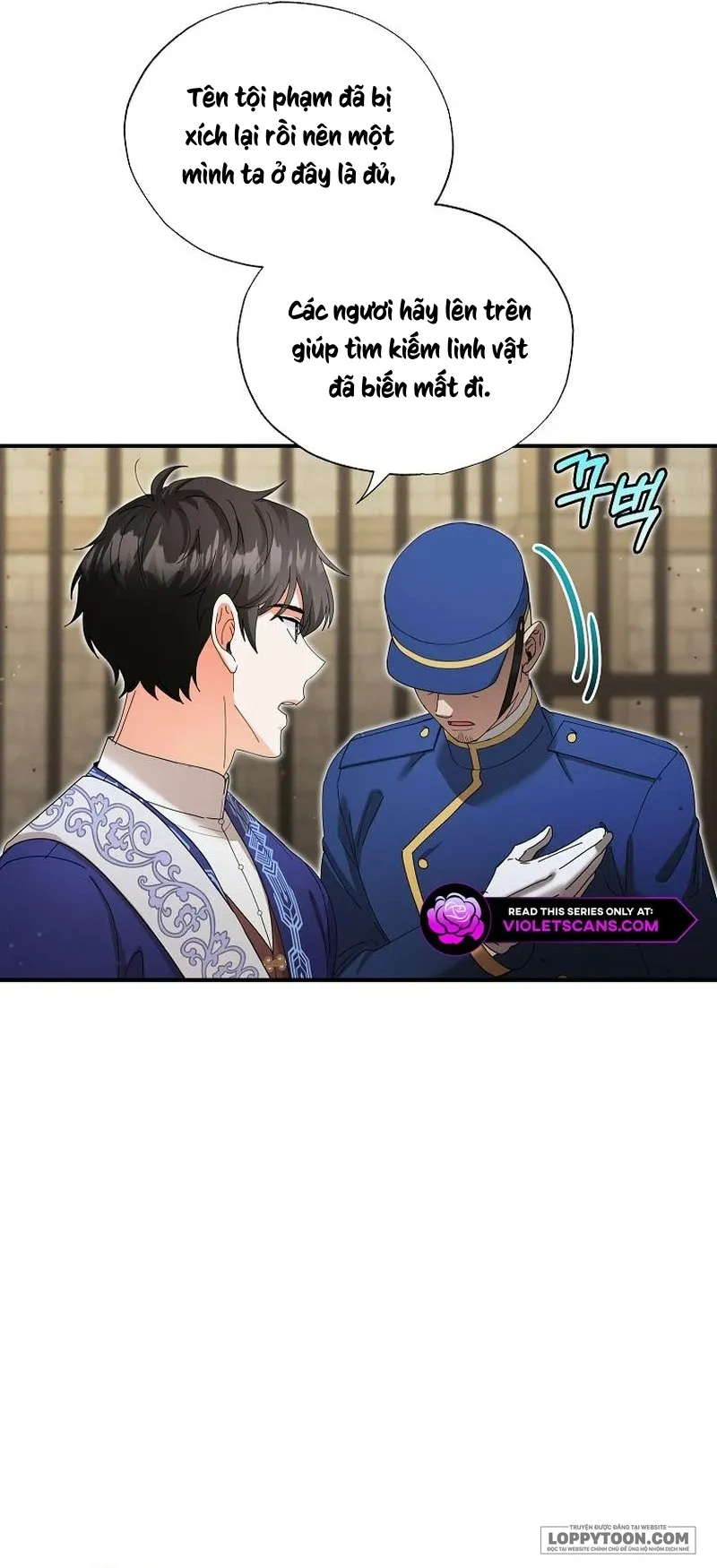 Trở Thành Miêu Nữ Của Hoàng Đế Chap 34 - trang 14