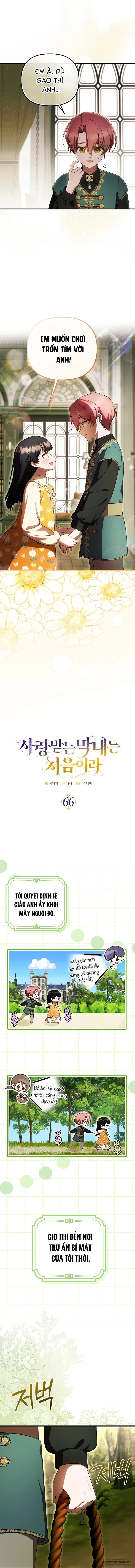 Lần Đầu Bé Út Được Yêu Thương Chap 66 - trang 5