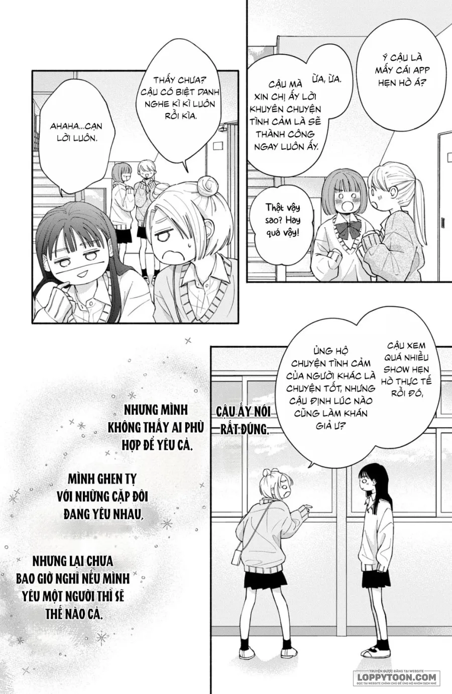 Khởi Đầu Về Câu Chuyện Tình Yêu Của Tôi Chap 1 - trang 5