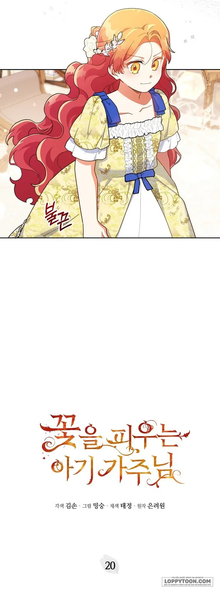 Bé Con Chốn Hoa Nở Chap 20 - trang 17