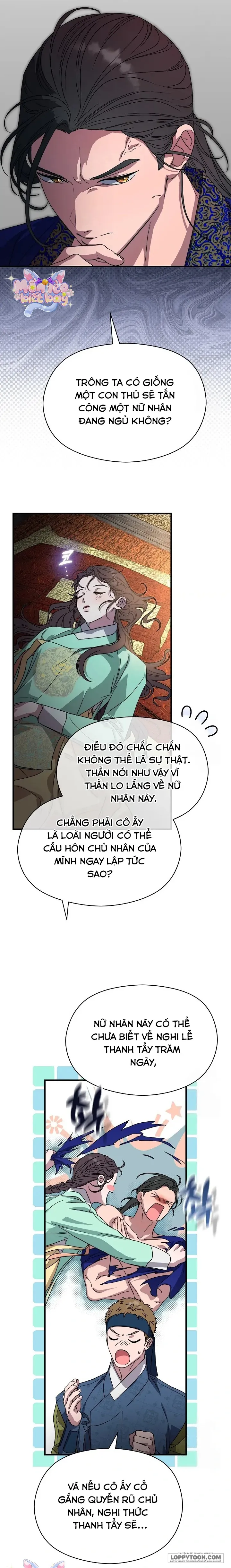 Ta Chỉ Muốn Ăn Em Chap 7 - trang 11