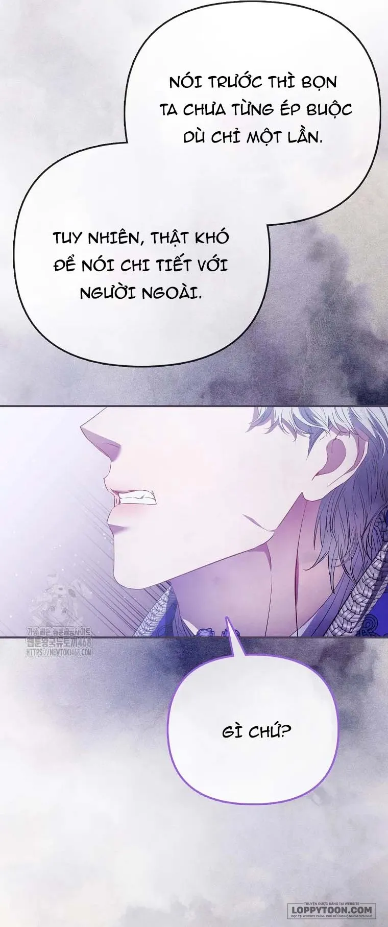 Nàng Công Chúa Của Mọi Người Chap 94 - trang 14