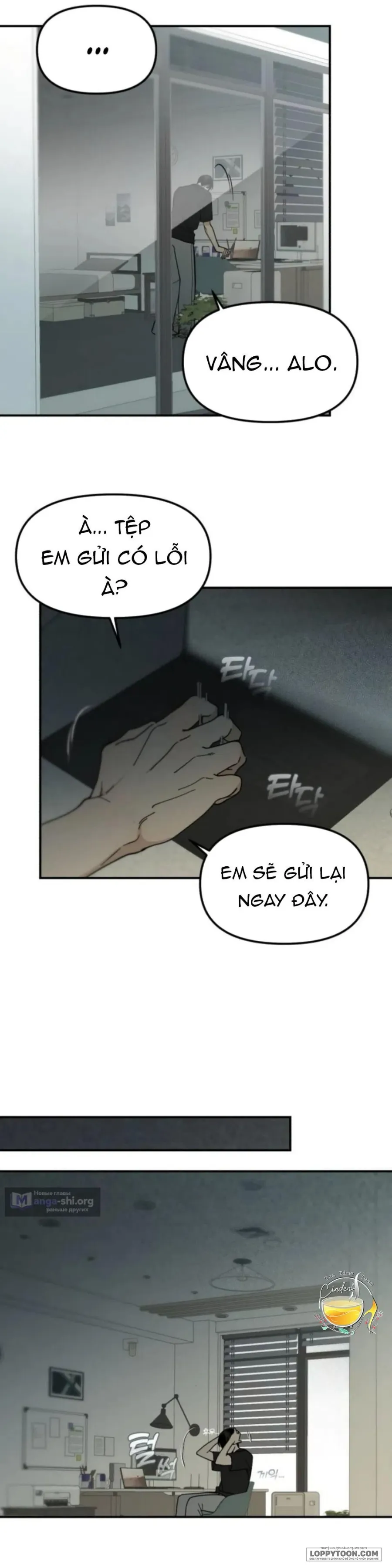 Cặp Đôi Không Chính Thức Chap 11 - trang 3