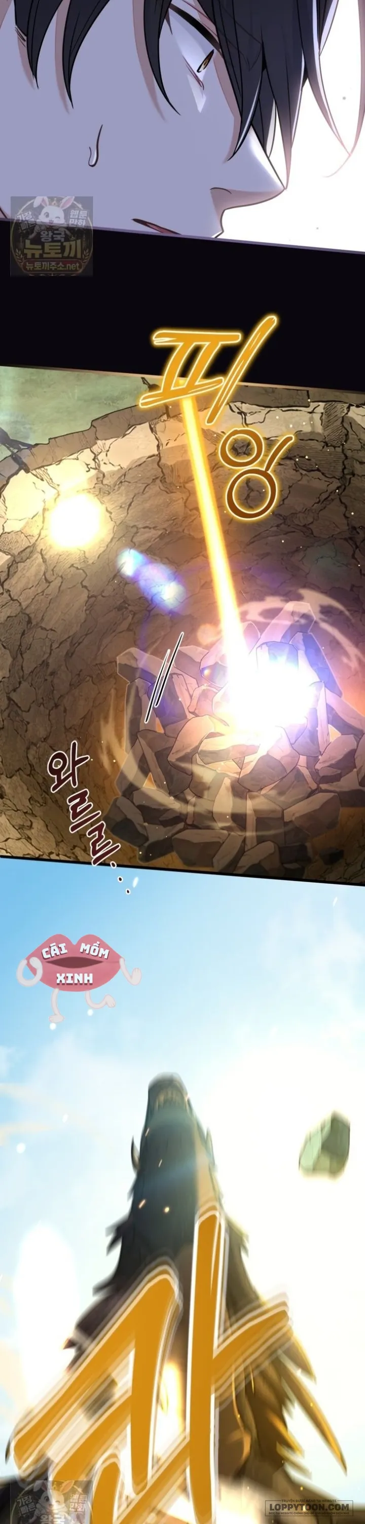Bệ Hạ, Xin Hãy Quên Tôi Đi Chap 76 - trang 27