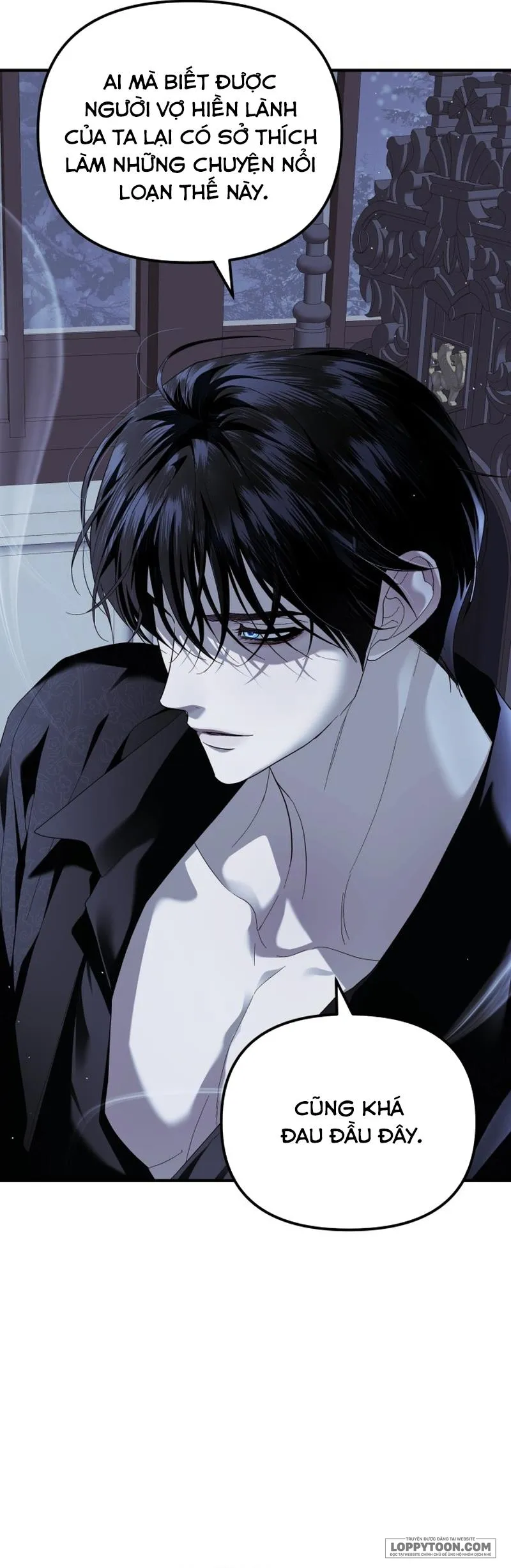 Tôi Chỉ Cần Con Của Công Tước Chap 16 - trang 4