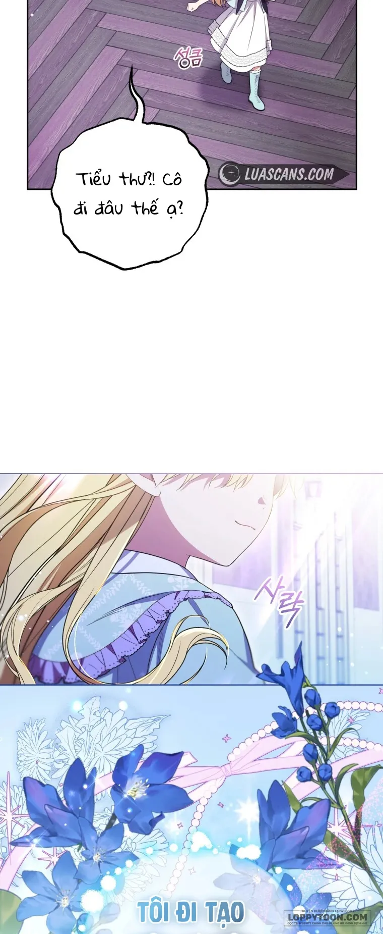 Được Yêu Thương Mà Còn Ngại Ngùng Sao Chap 76 - trang 82