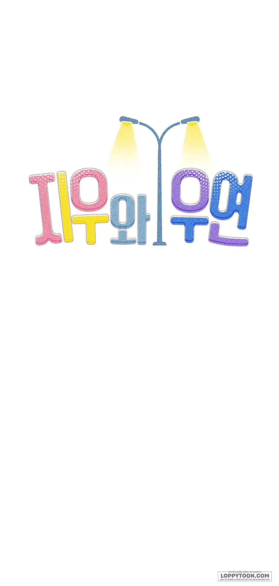 Ji Woo & Woo Yeon Chap 1 - trang 18