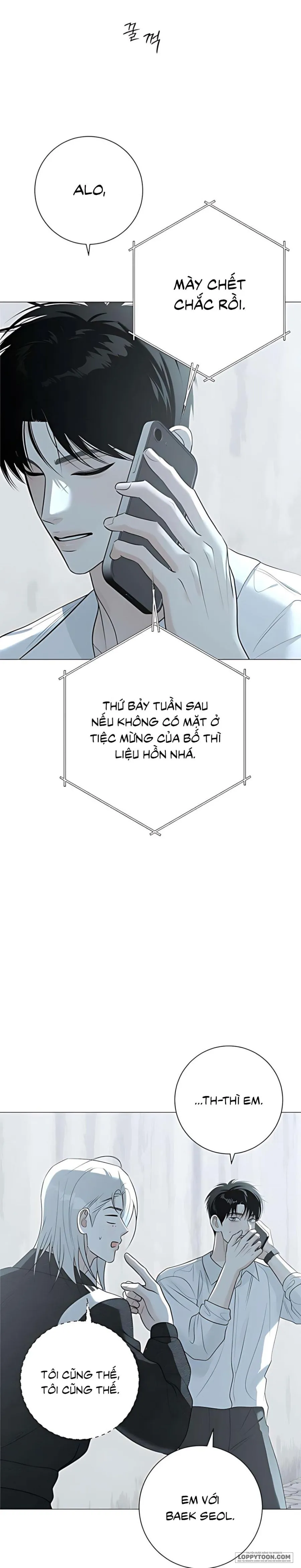 Hashtag: Mối Tình Đầu Chap 12 - trang 23
