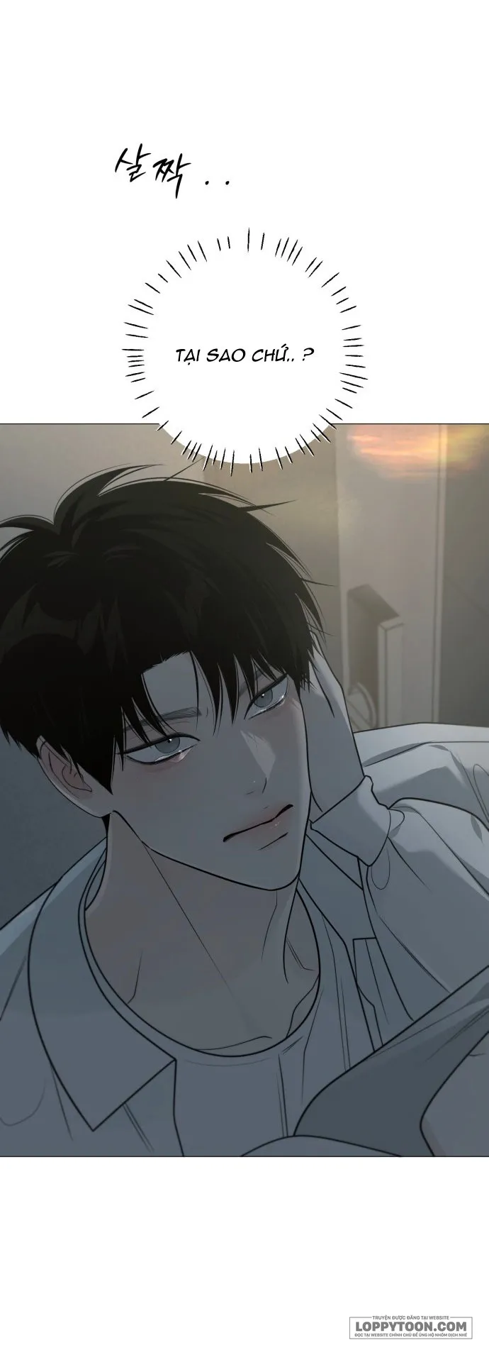 Hashtag: Mối Tình Đầu Chap 36 - trang 75