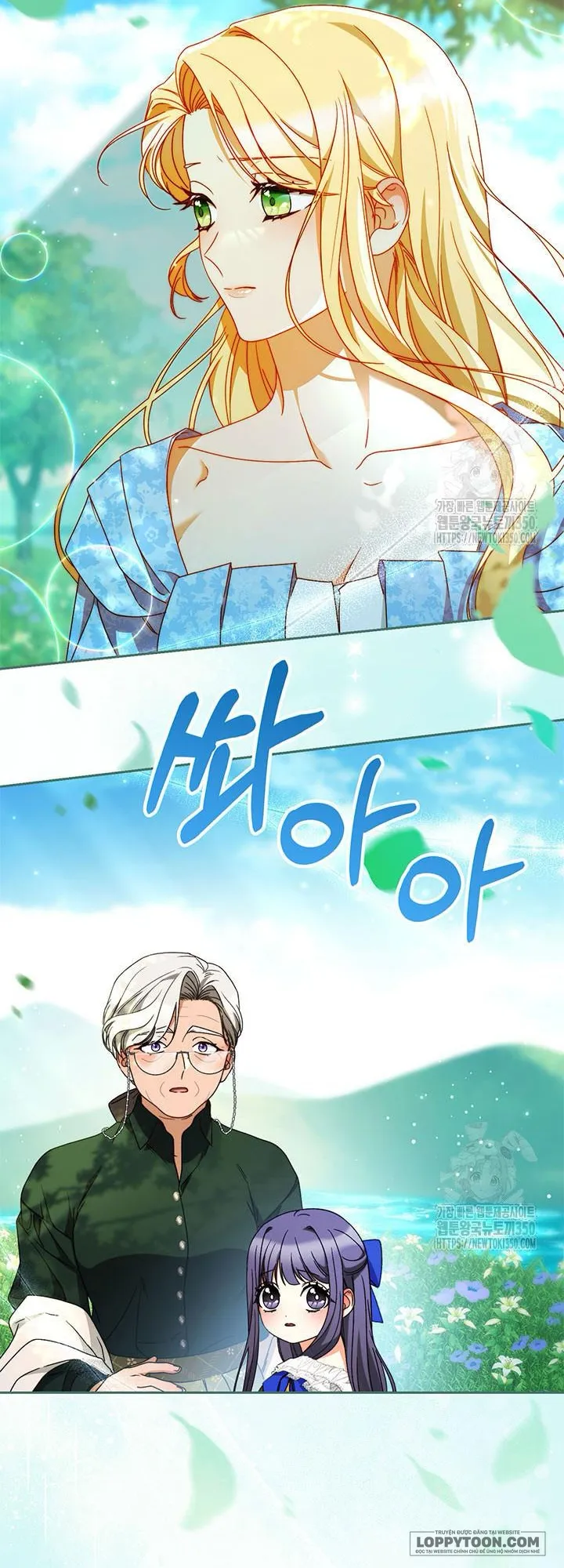 Nuôi Dưỡng Em Gái Xinh Đẹp Chap 67 - trang 76