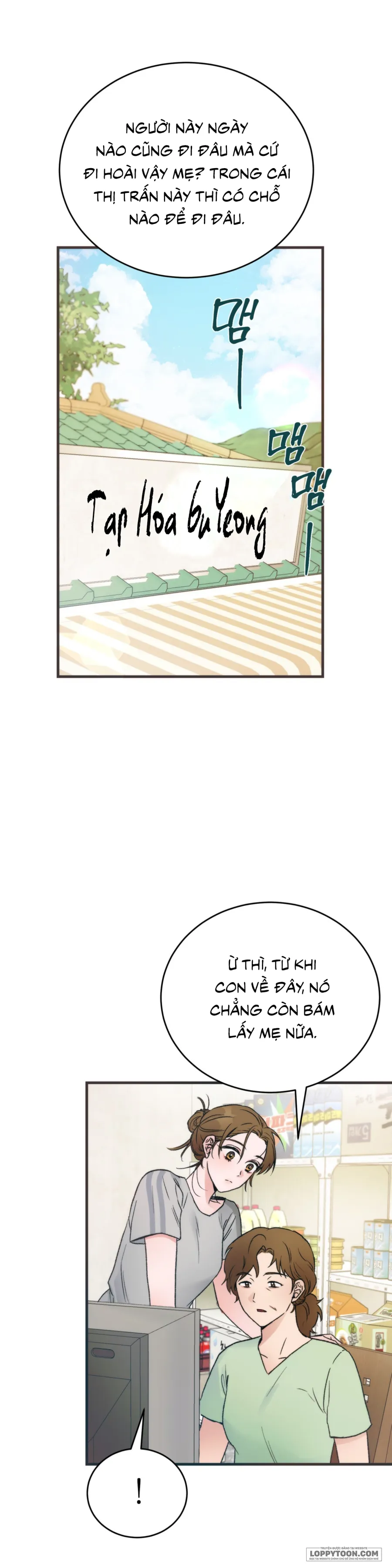 [KHÔNG CHE] Khúc Hát Giữa Mùa Hè Chap 2 - trang 11