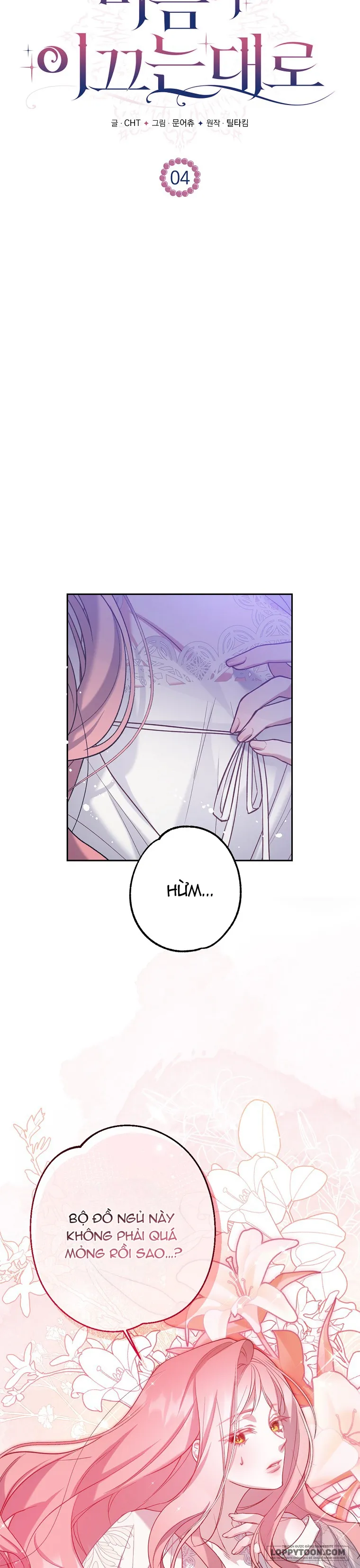 Khi Trái Tim Dẫn Lối Đôi Ta Chap 4 - trang 14