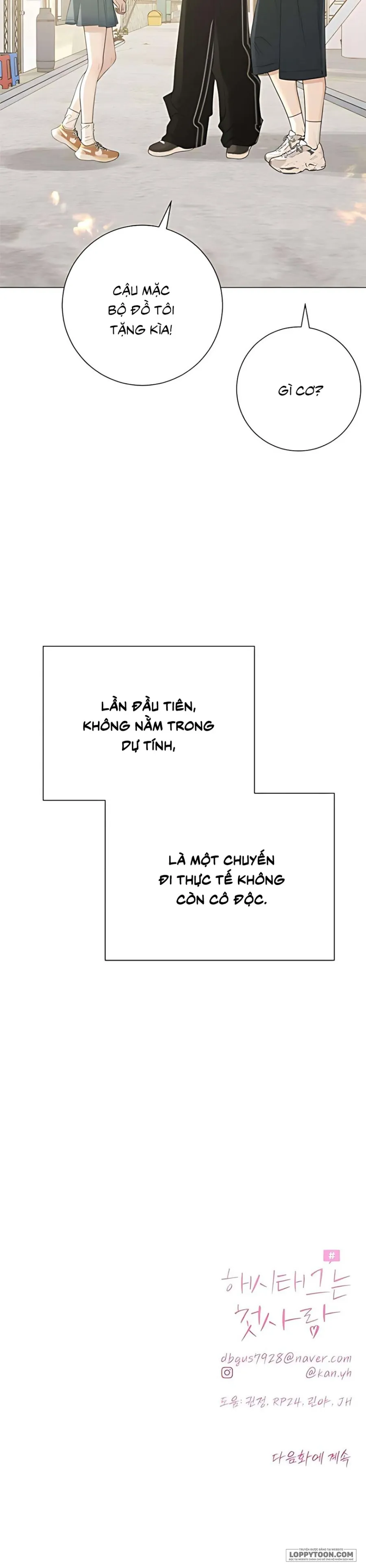 Hashtag: Mối Tình Đầu Chap 17 - trang 43