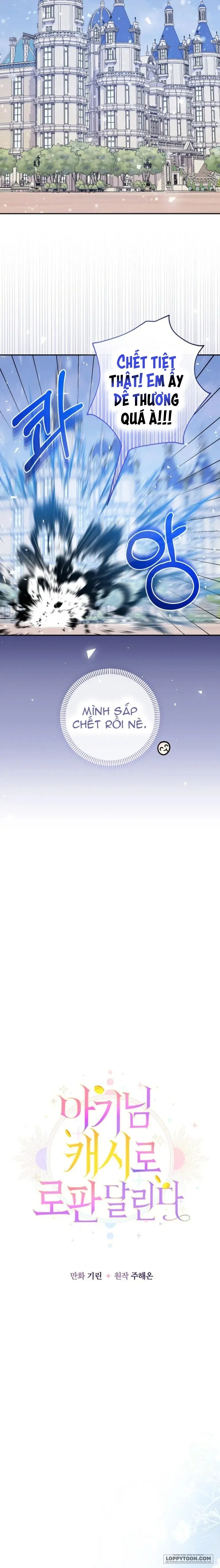 Tiểu Thư Tích Tiền Đi Bụi Chap 42 - trang 11