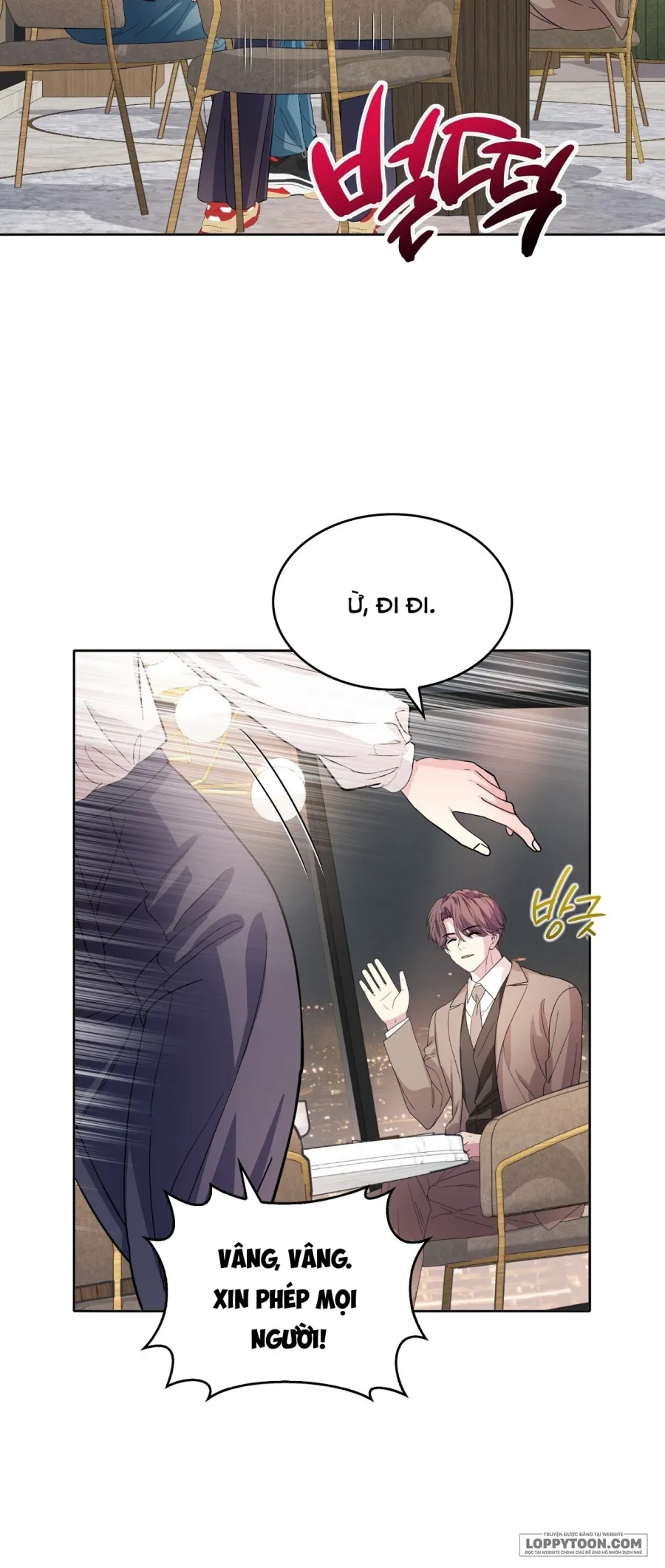 Bạn Thời Thơ Ấu Thịt Tôi Trong Lúc Thôi Miên Chap 14 - trang 22