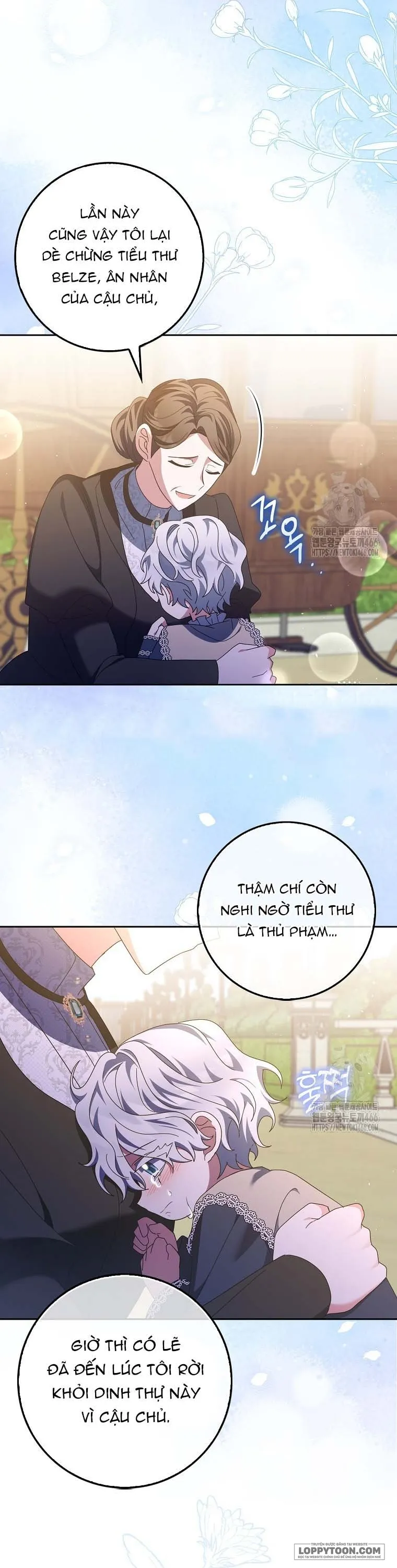 Tôi Không Thuộc Về Nơi Này Chap 16 - trang 4