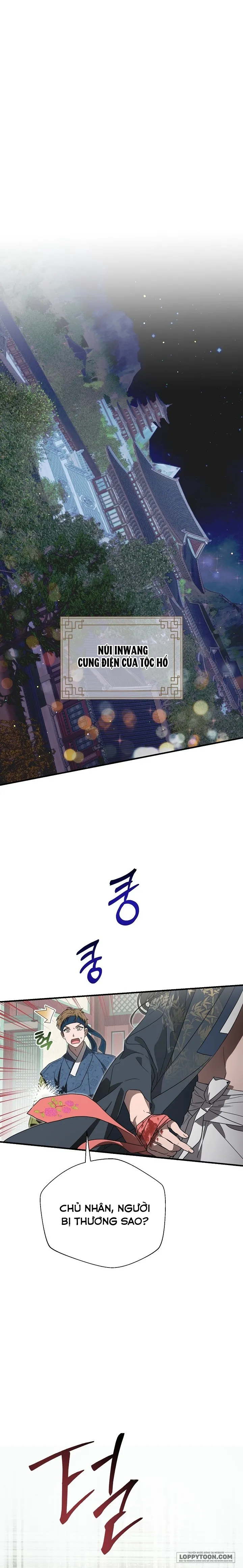 Ta Chỉ Muốn Ăn Em Chap 2 - trang 11