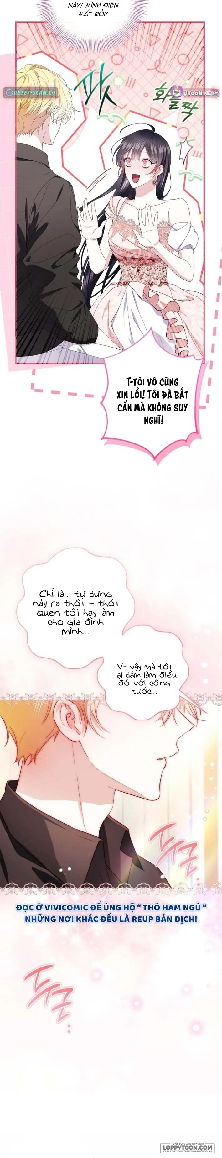 Tôi Trở Thành Người Được Nữ Phản Diện Yêu Thích Nhất Chap 25 - trang 25