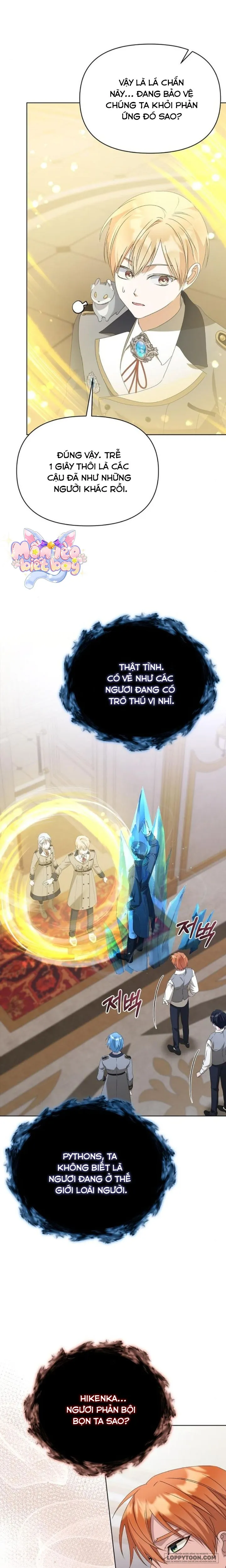 Trở Thành Con Gái Nuôi Của Gia Tộc Sát Thủ Chap 45 - trang 15
