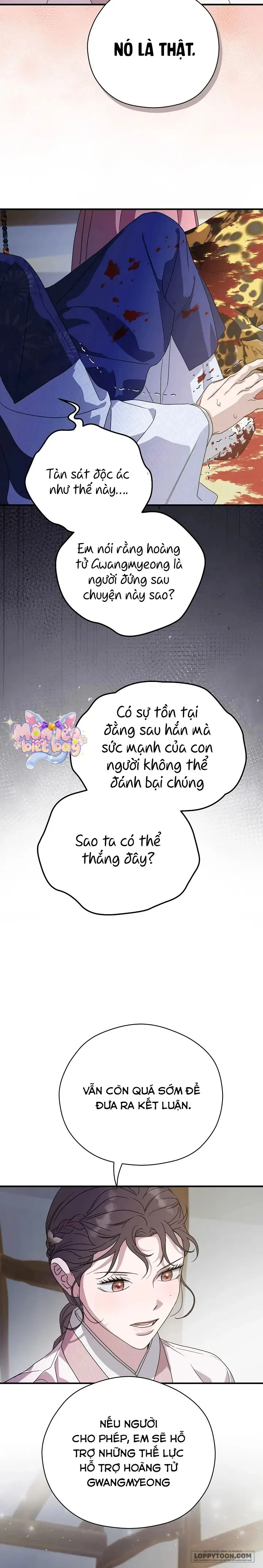 Ta Chỉ Muốn Ăn Em Chap 28 - trang 16