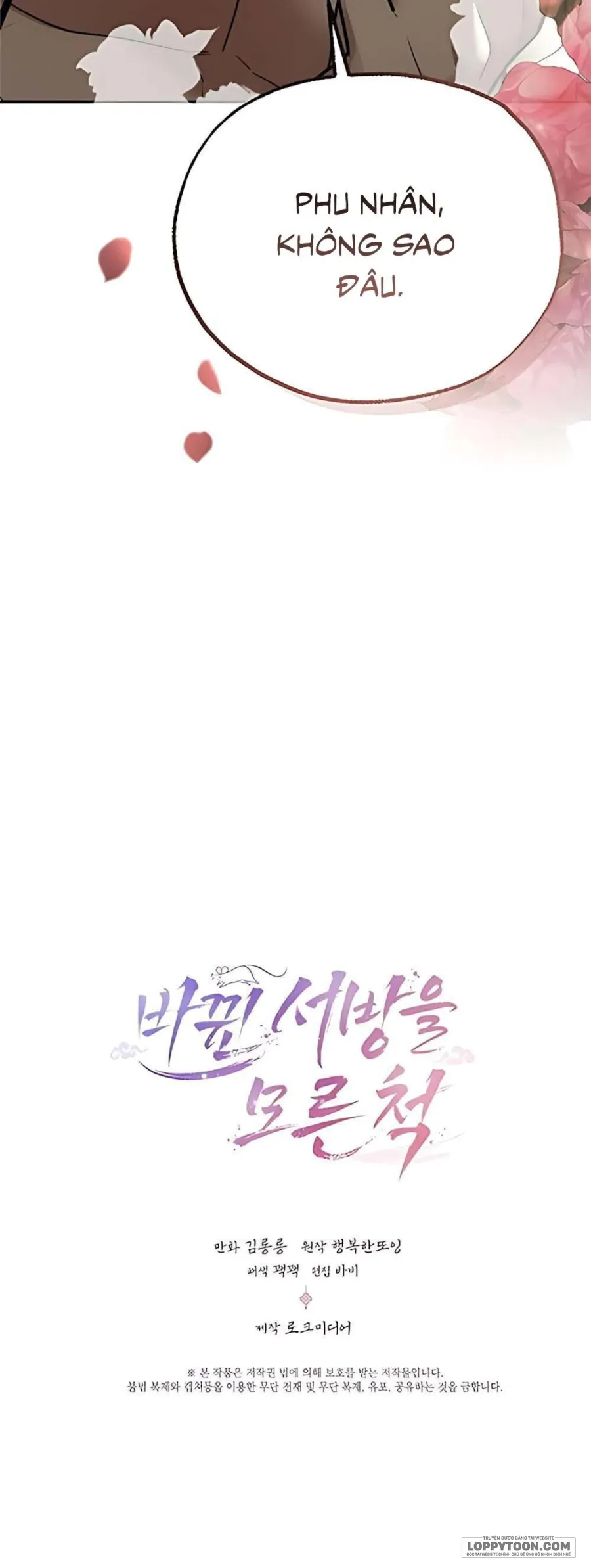 Giả Vờ Không Biết Phu Quân Đã Thay Đổi Chap 8 - 🔞🔞🔞🔞🔞 - trang 48