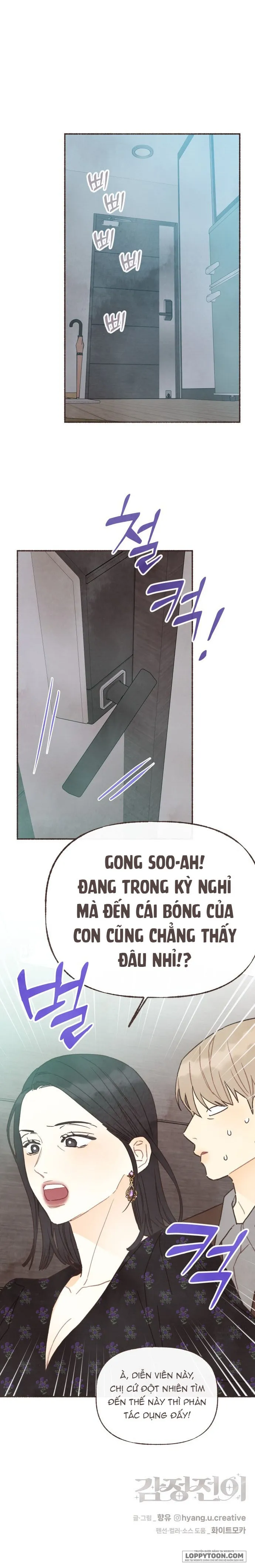 Cảm Xúc Chuyển Giao Chap 66 - trang 15