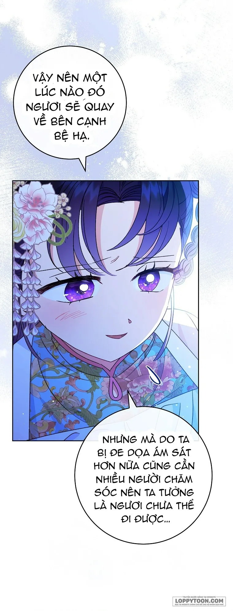 Tiểu Thiếp Chỉ Muốn Sống Yên Bình Chap 24 - trang 7
